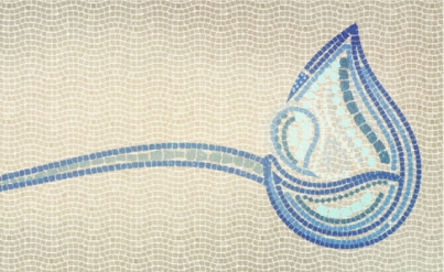 Baptism Request Form